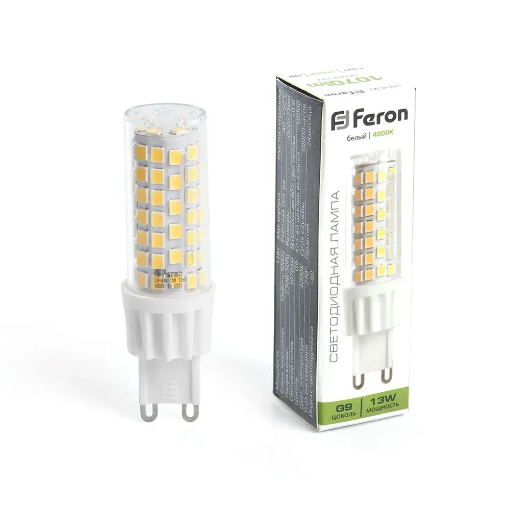 Лампа светодиодная LED 13вт 230в G9 белый капсульная FERON 38153