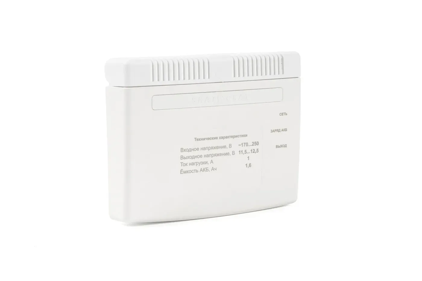 Источник вторичного электропитания СКАТ-1200А Li-ion Бастион 262