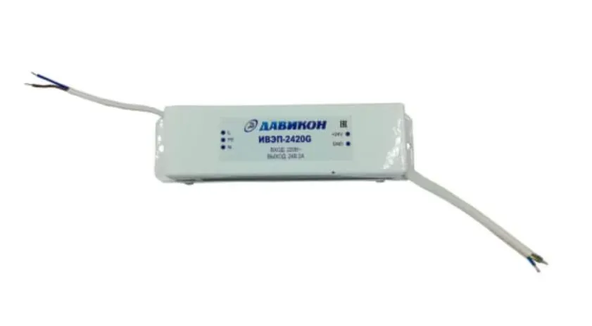 Источник вторичного электропитания 24В 2А Давикон ИВЭП-2420G