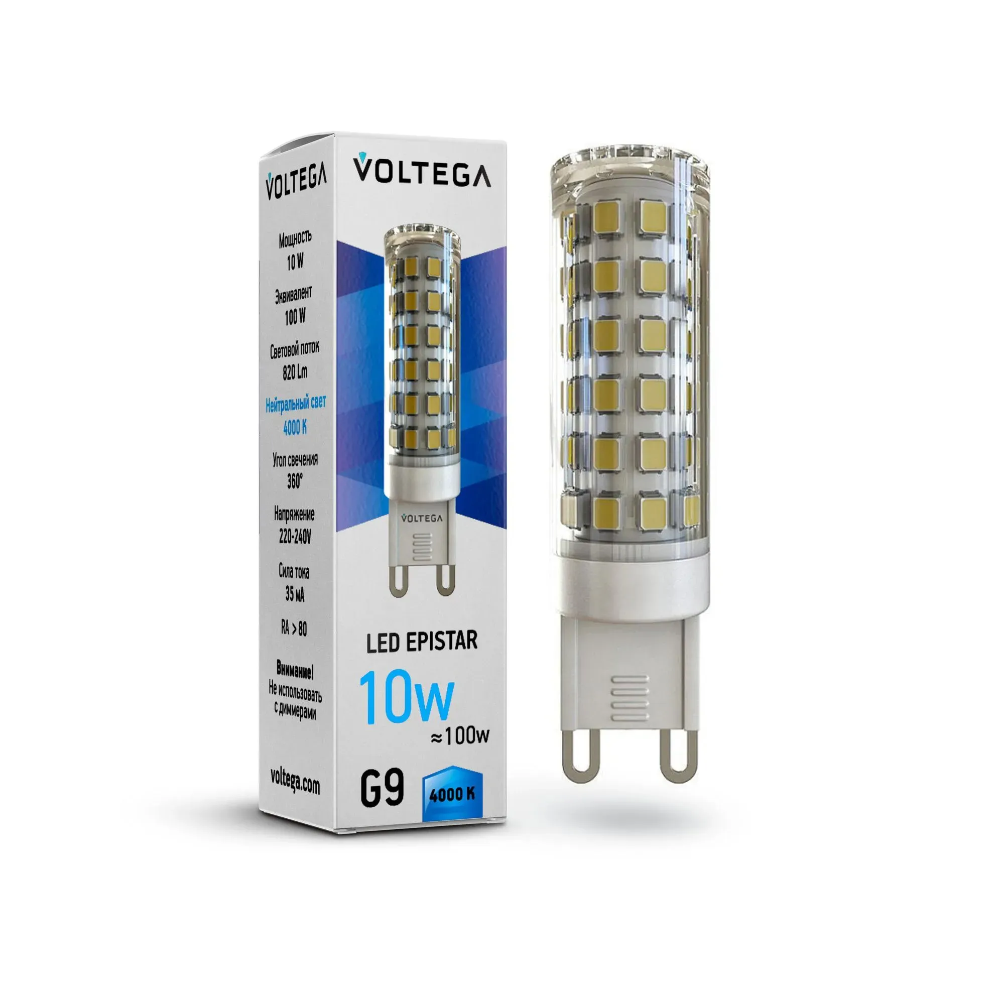 Лампа светодиодная Simple  Capsule 10W 4000K G9 (7039) Voltega VG9-K1G9cold10W