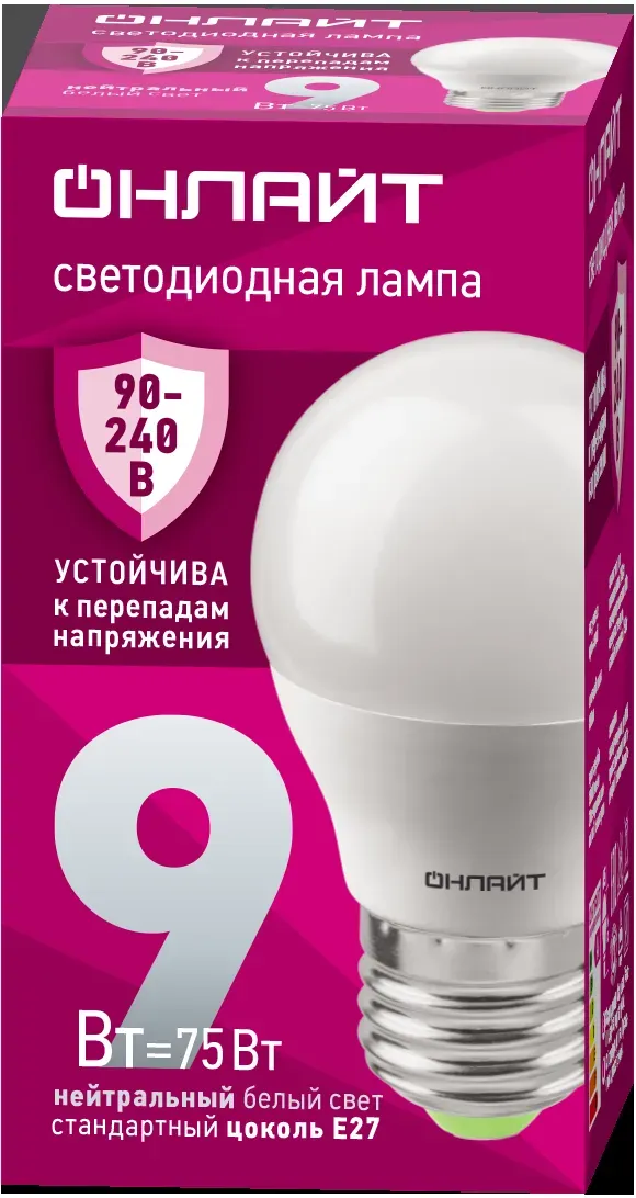 Лампа светодиодная 9вт oll-g45-9-230-4k-e27-fr онлайт NAVIGATOR GROUP 32004