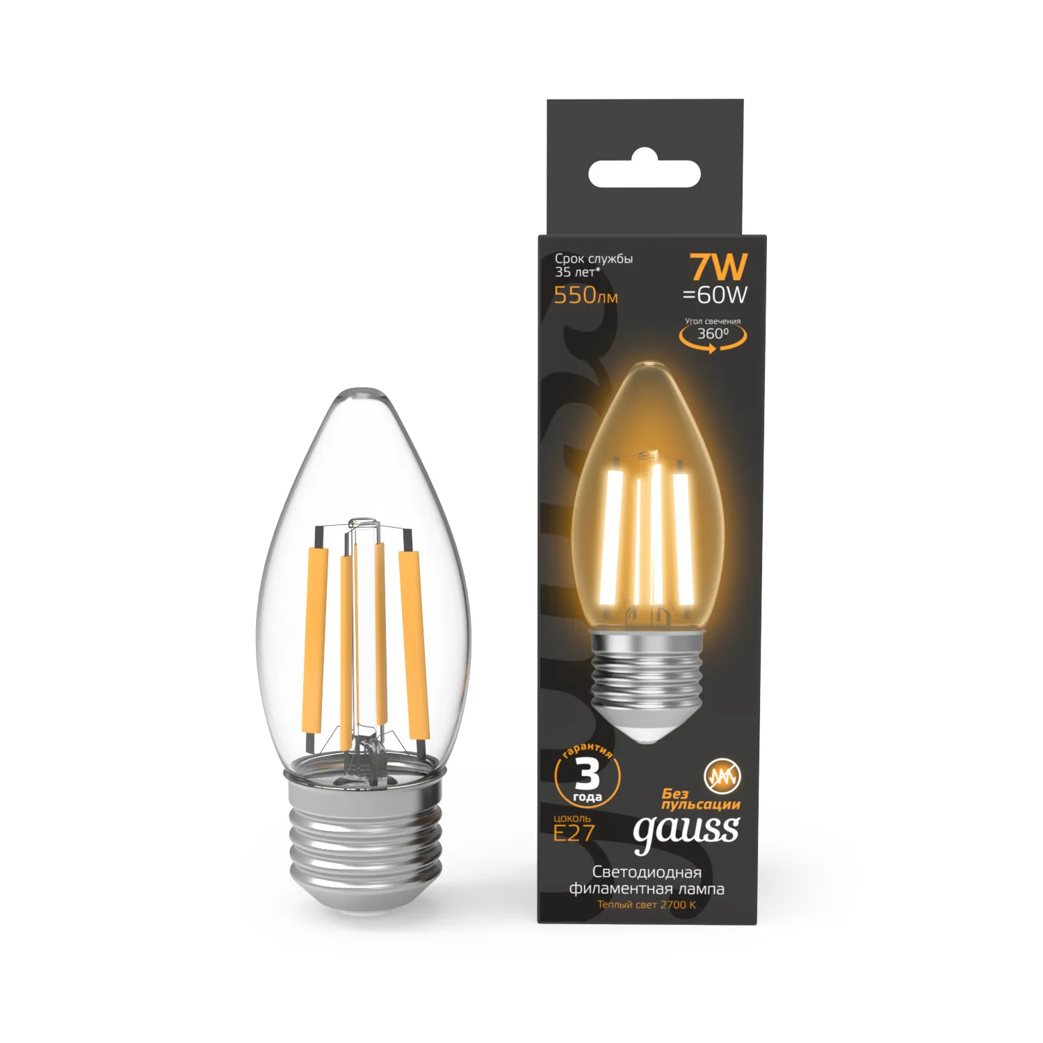 Лампа светодиодная филаментная led 7 вт 550 лм 2700к ac210-240в e27 свеча теплая black filament GAUSS 103802107