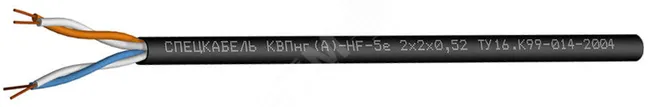 Кабель КВПнг(А)-HF-5е 2х2х0.52