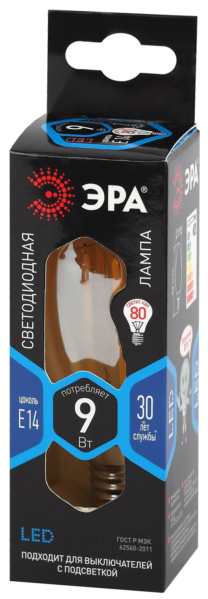 Лампа светодиодная f-led b35-9w-840-e14 gold (филамент, свеча золот, 9вт, нетр, e14) (10/100/4000) ЭРА Б0047035