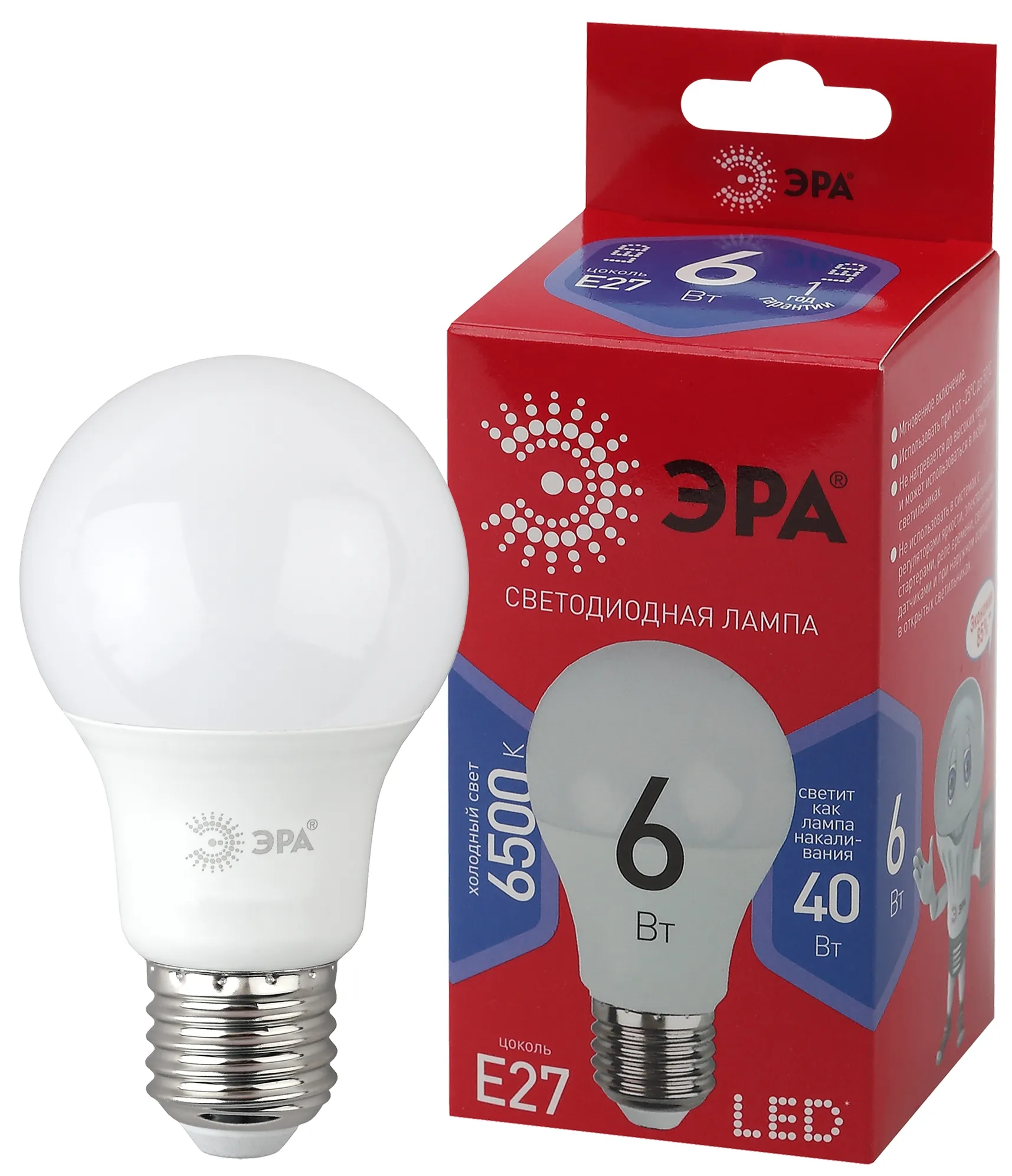 Лампа светодиодная led a60-6w-865-e27 r (диод, груша, 6вт, хол, e27) ЭРА Б0048501