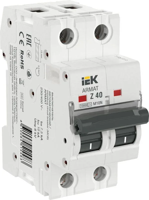 Armat выключатель автоматический двухполюсный m10n z 40а IEK AR-M10N-2-Z040