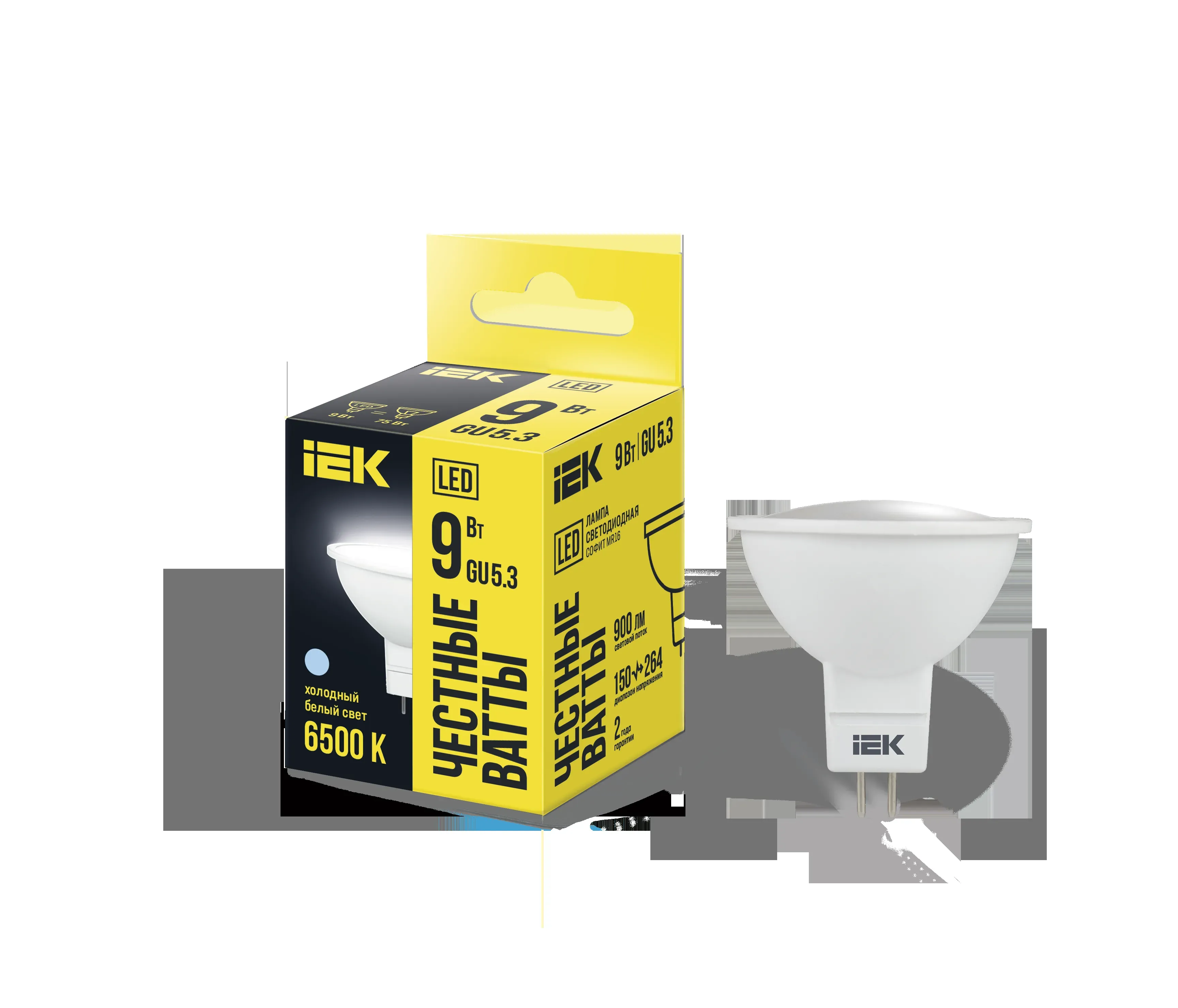 Лампа светодиодная MR16 софит 9Вт 230В 6500К GU5.3 IEK IEK LLE-MR16-9-230-65-GU5