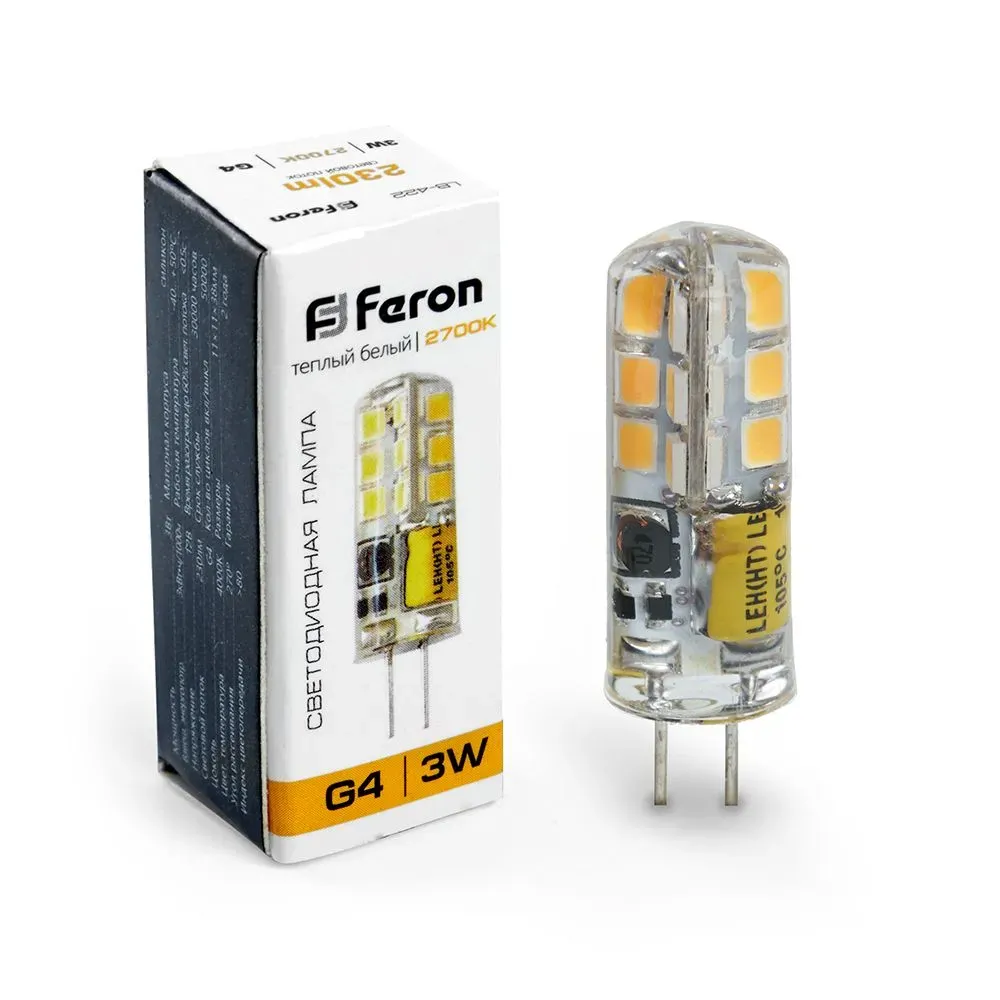 Лампа светодиодная LED 3вт 12в G4 теплый капсульная FERON 25531