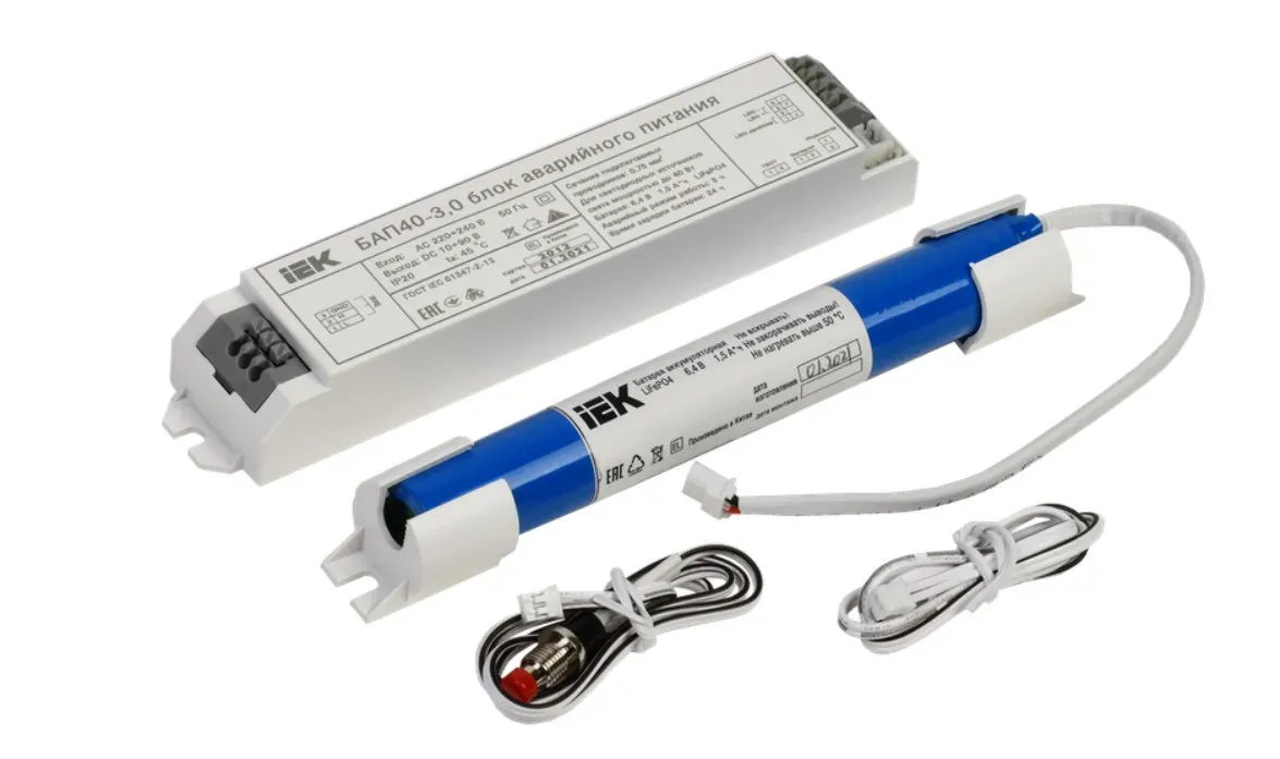 Блок аварийного питания БАП40-3,0 для LED IEK IEK LLVPOD-EPK-40-3H