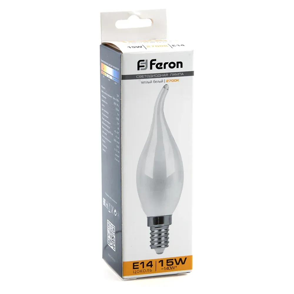 Лампа светодиодная LED 15вт Е14 теплый матовая свеча на ветру FILAMENT