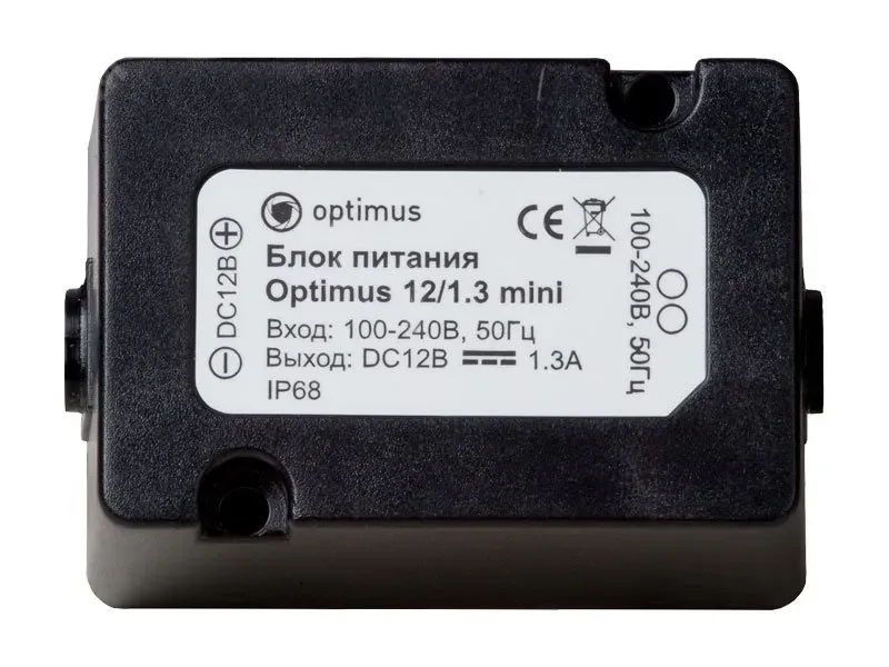 Блок питания 12В 1,3А IP68 Optimus CCTV В0000006397