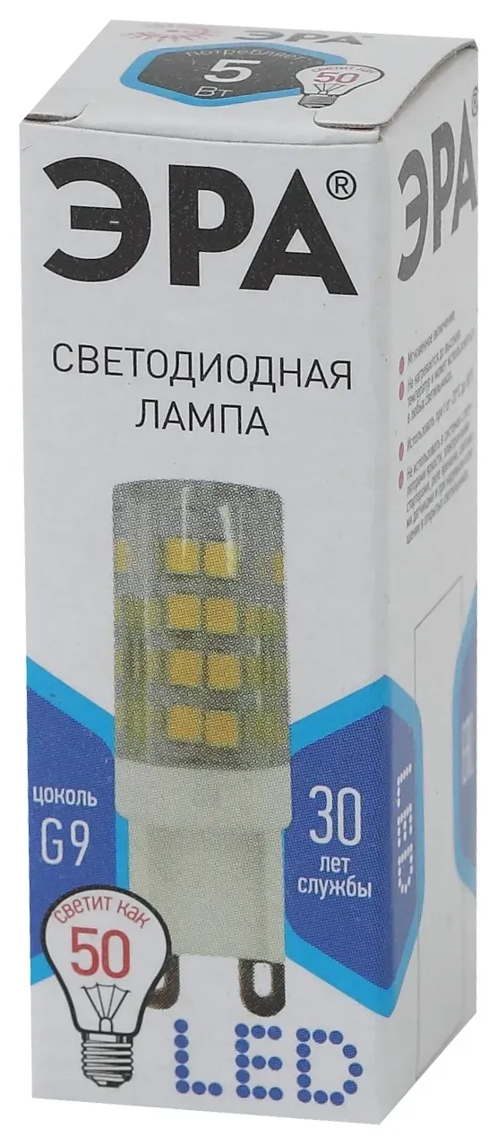 Лампы СВЕТОДИОДНЫЕ СТАНДАРТ LED JCD-5W-CER-840-G9 (диод, капсула, 5Вт, нейтр, G9) Эра б0027864