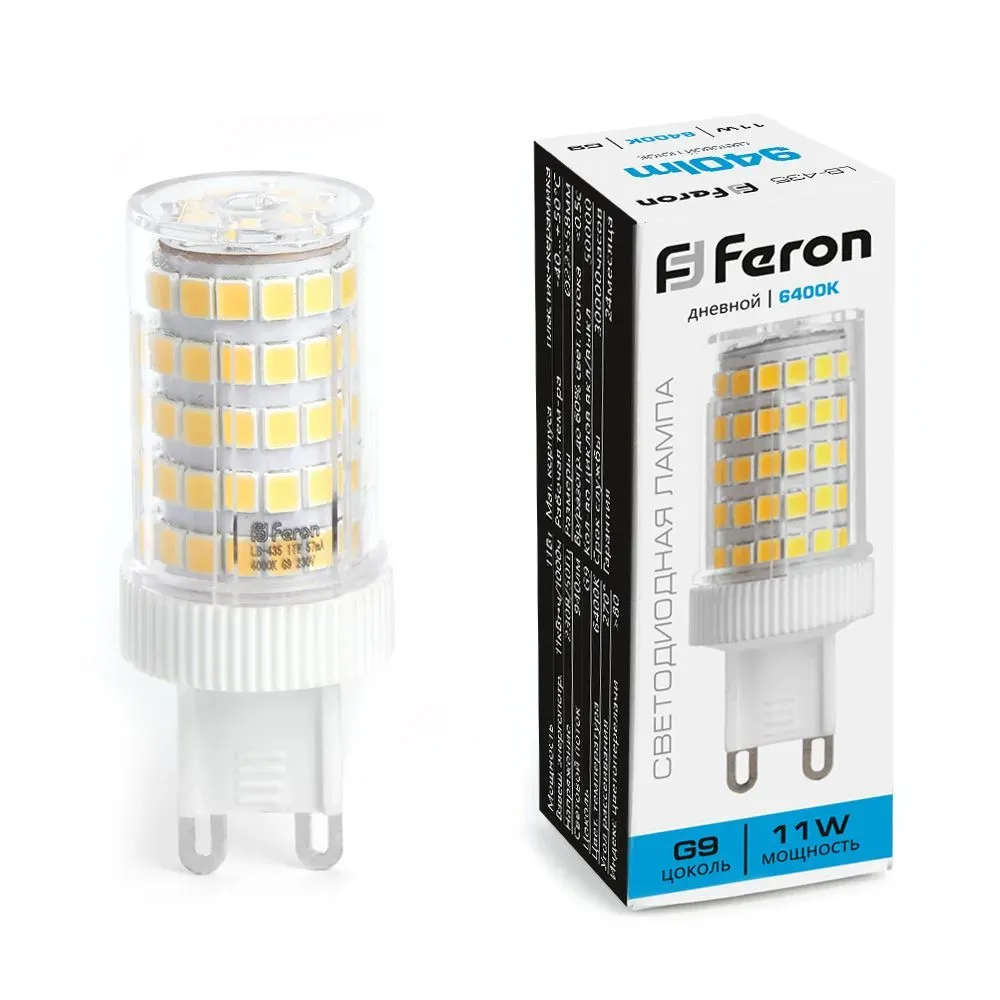 Лампа светодиодная LED 11вт 230в G9 дневной капсульная FERON 38151