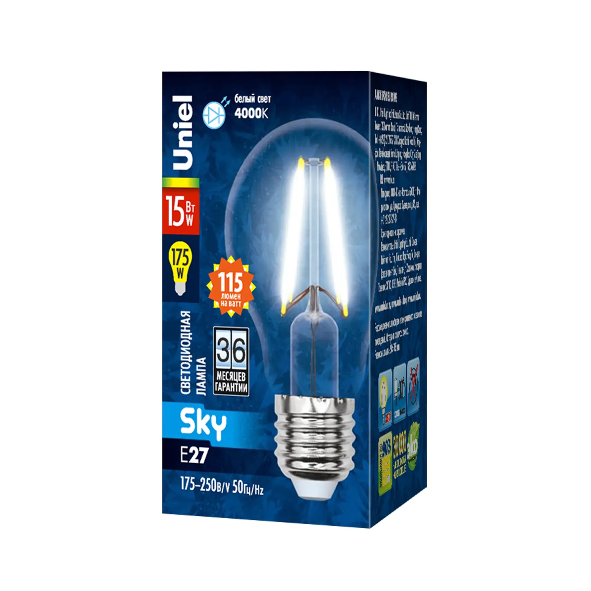 Лампа светодиодная led-a60-15w/4000k/e27/cl pls02wh форма a прозрачная  sky (4000k) картон UNIEL UL-00005850