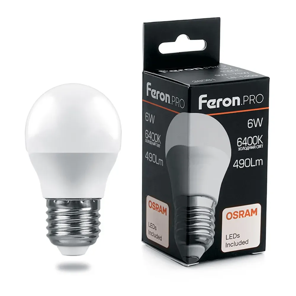 Лампа светодиодная led 6вт е27 дневной матовый шар feron.pro STEKKER 38070
