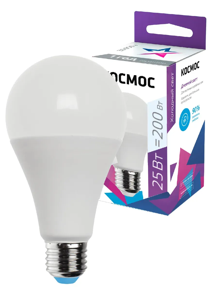 Лампа светодиодная LED 25Вт 220В E27 D65х130 6500К холодный A65 КОСМОС LKECLED25WA65E2765