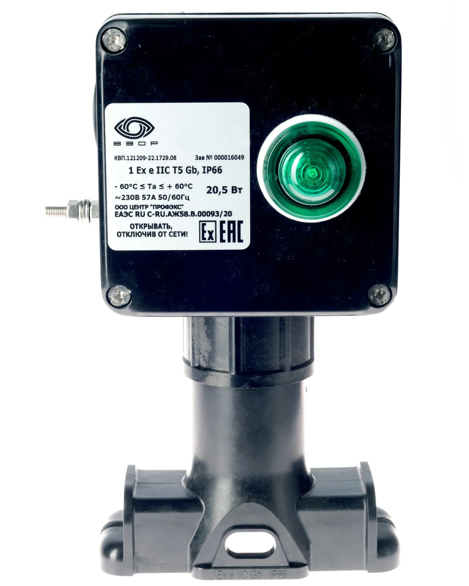 Коробка с индикацией на опоре для подключения или оконцевания 1 нагревательной секции EXTHERM Extherm sborka 1P/1L