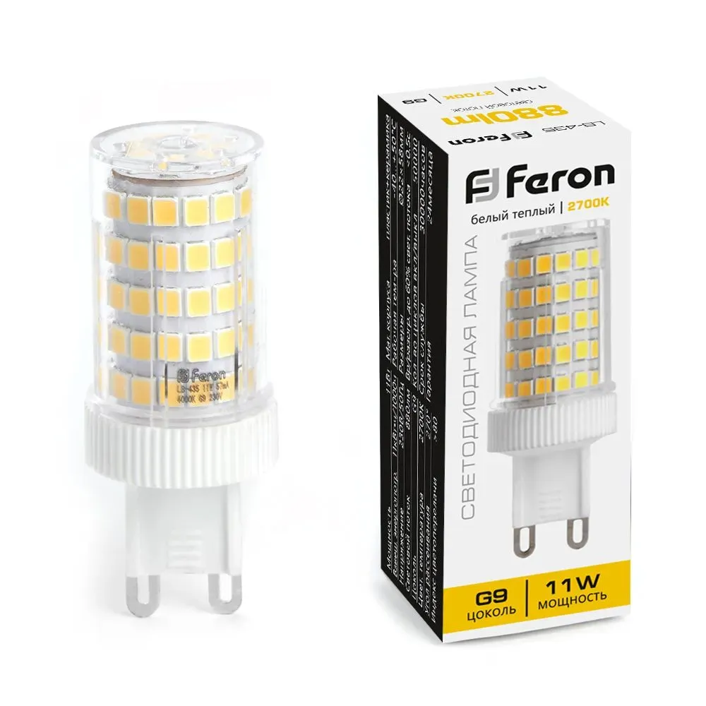 Лампа светодиодная LED 11вт 230в G9 теплый капсульная FERON 38149