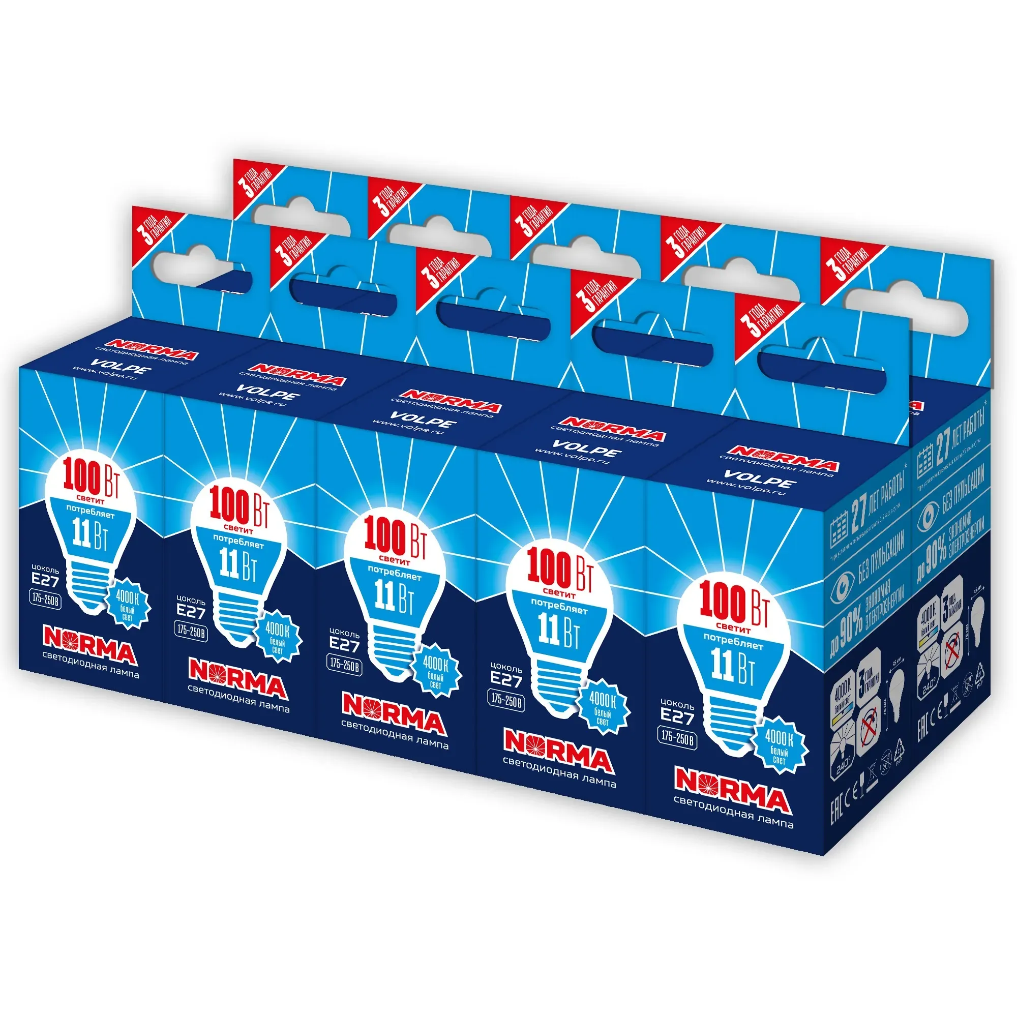Лампа светодиодная 11 вт патрон е 27 форма шар матовая серия norma белый свет 4000k картон тм volpe led-g45-11w/nw/e27/fr/nr набор из 10штук UNIEL UL-00012504