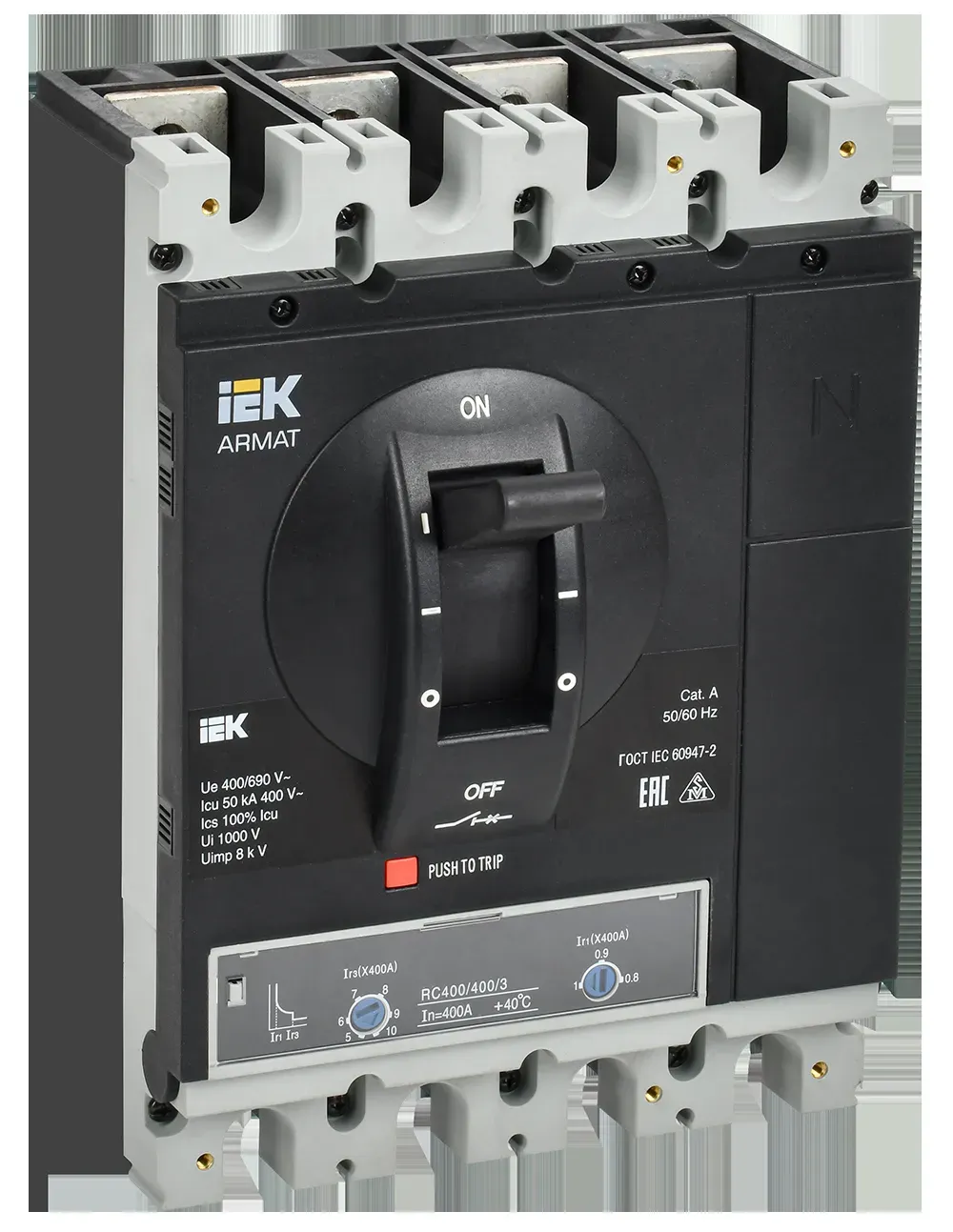 Armat автоматический выключатель в литом корпусе 4p типоразмер h 50ка 400а расцепитель термомагнитный регулируемый IEK AR-MCCB-4H-050-0400A-ATUC