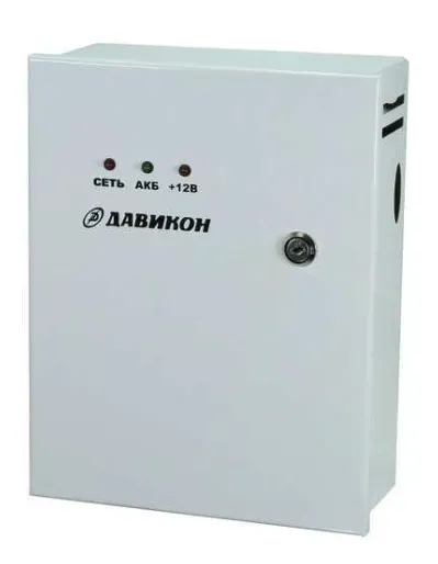 Источник вторичного электропитания резервированный 12В 8А Давикон ИВЭПР-1280С-17