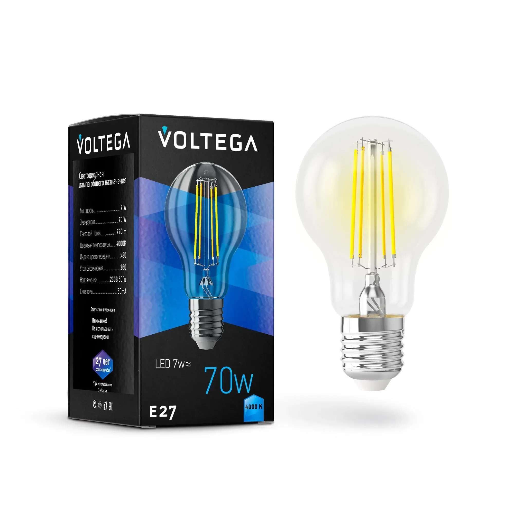 Лампа светодиодная crystal  a60 7w 4000k e27 (7141) VOLTEGA VG10-A60E27COLD7W-F