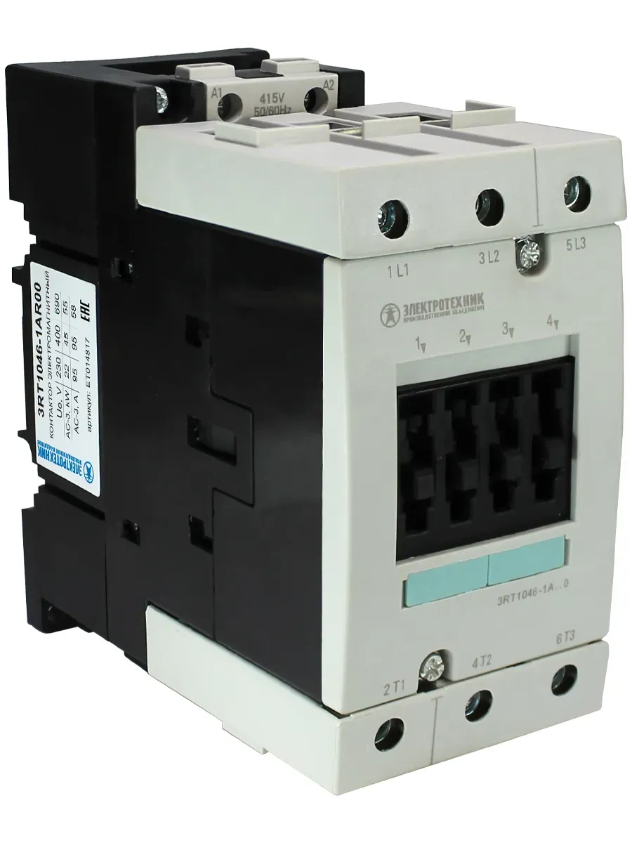 Контактор электромагнитный 3RT1046-1AR00, 3-пол., 95A, AC-3, 45кВт/400V, 415V AC, 50Гц, типоразмер S3, винтовые клеммы, IP20 Электротехник ET014817