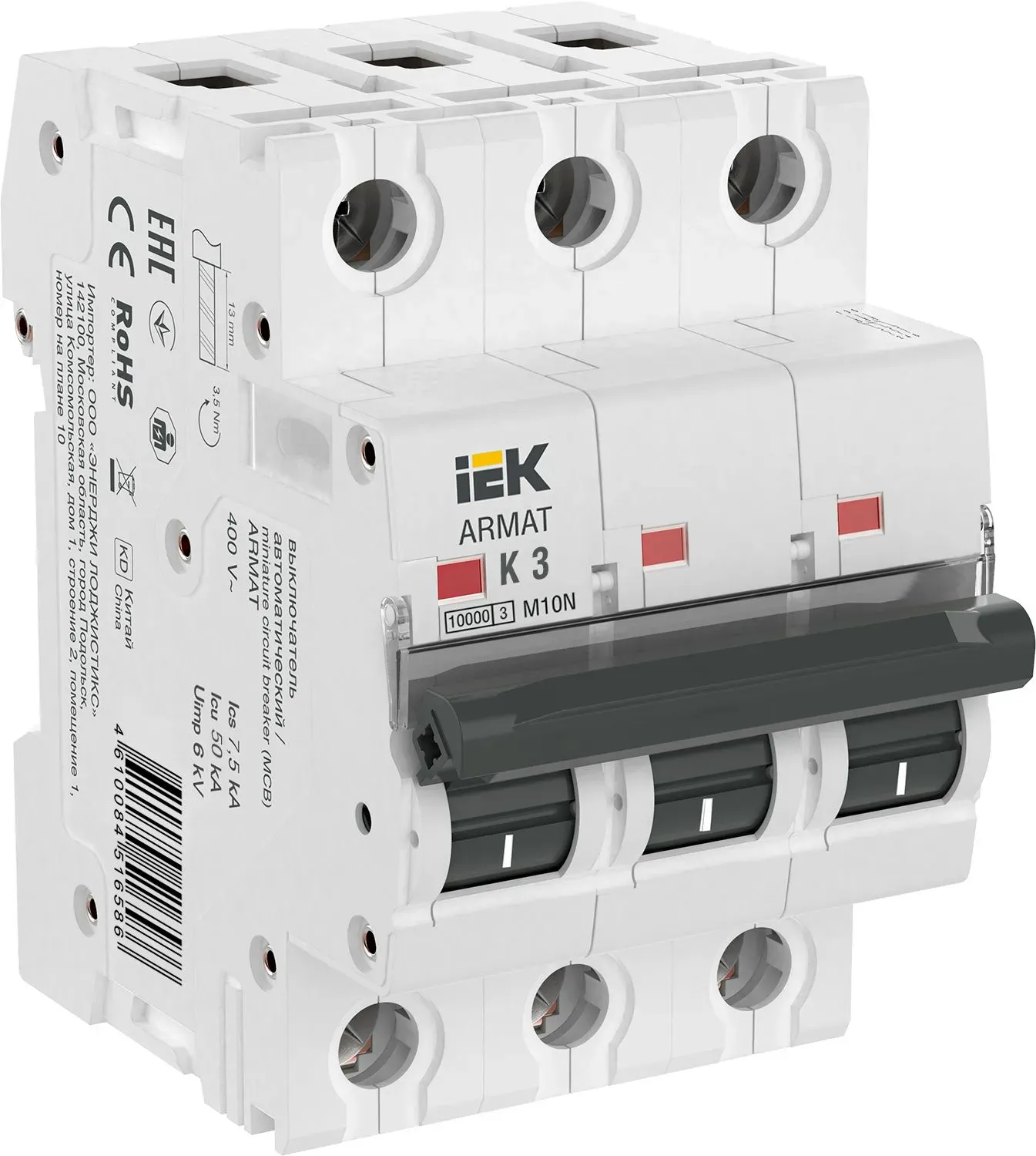 Armat выключатель автоматический трехполюсный m10n k 3а IEK AR-M10N-3-K003