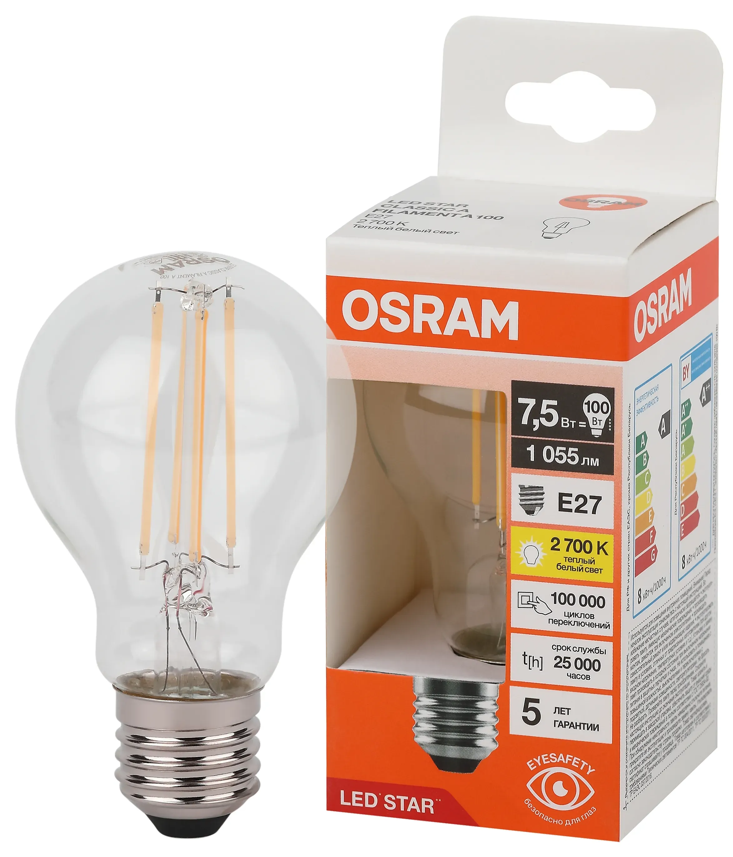Лампа светодиодная филаментная led star грушевидная 7,5вт (замена 100вт), 1000лм, 2700к, цоколь e27 osram LEDVANCE 4058075684126