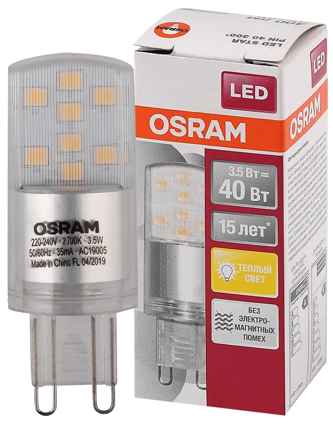 Лампа светодиодная LED 3,5Вт G9 STAR PIN40 (замена 40Вт), теплый белый свет Osram LEDVANCE 4058075315822