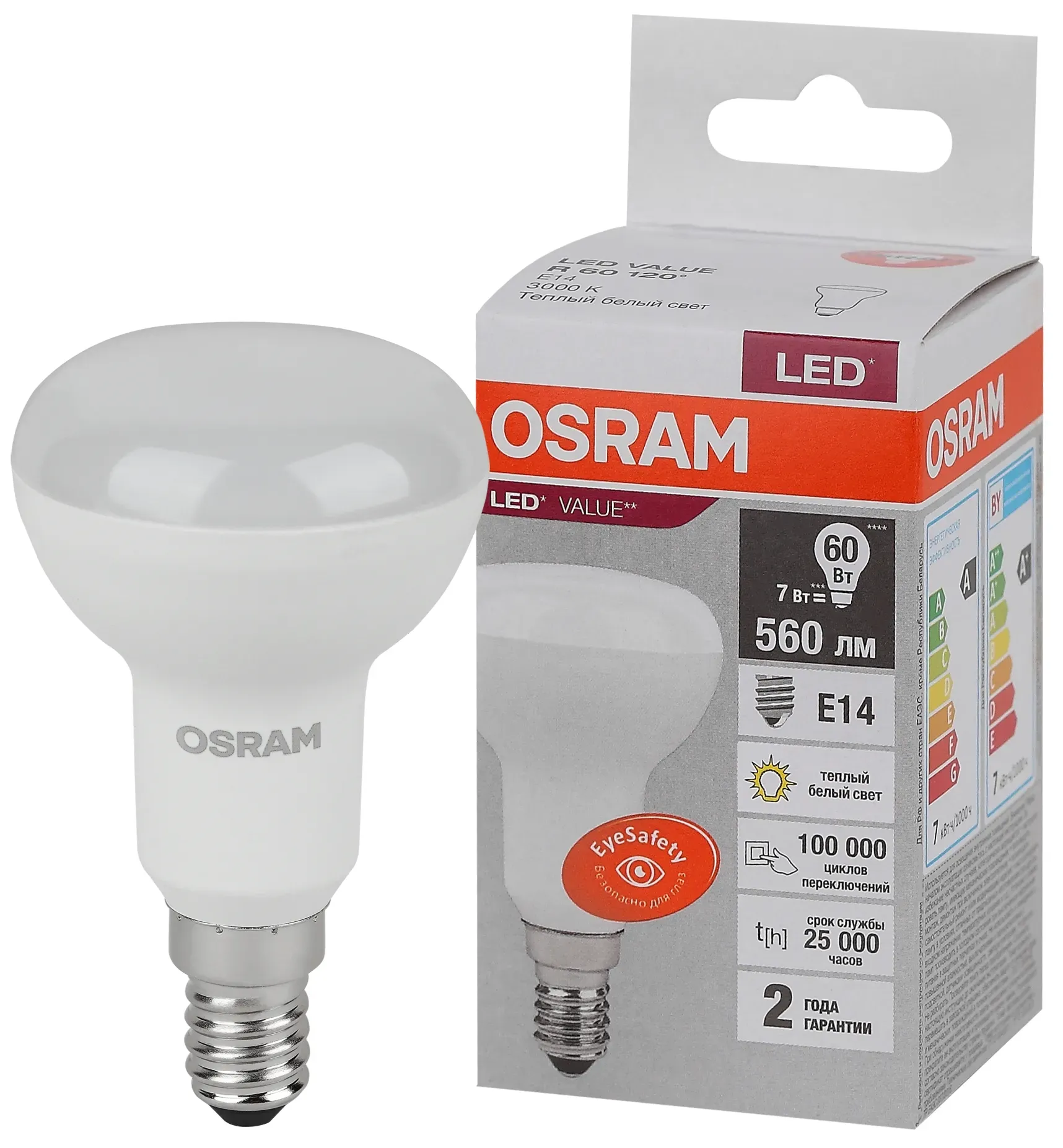 Лампа светодиодная led 7 вт e14 3000к 560лм гриб 220 в (замена 60вт) osram LEDVANCE 4058075581661
