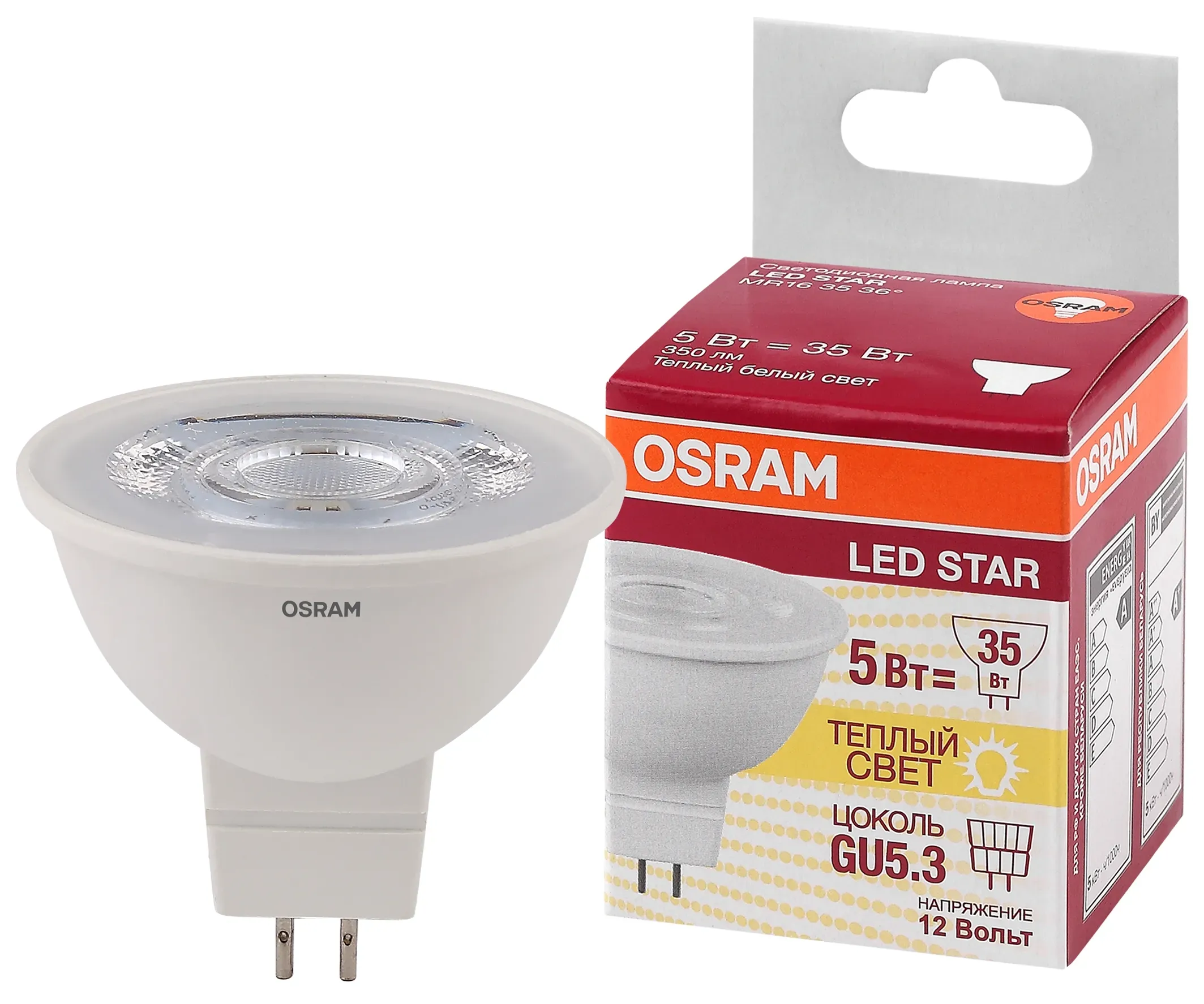 Лампа светодиодная LED 5Вт GU5.3 3000К 350лм 12V CL MR16 (замена 35Вт) OSRAM LS LEDVANCE 4058075481282
