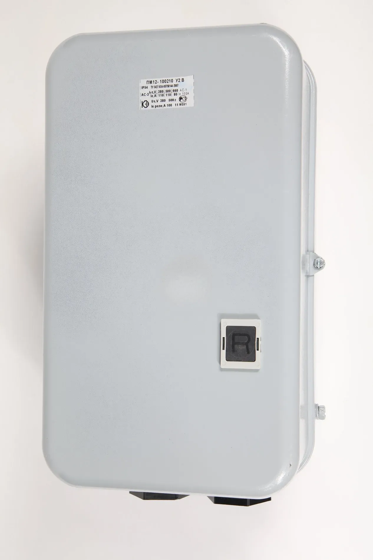 Пускатель электромагнитный У2 В 220В 1002 КЗЭА г.Кашин 068210221ВВ220000320