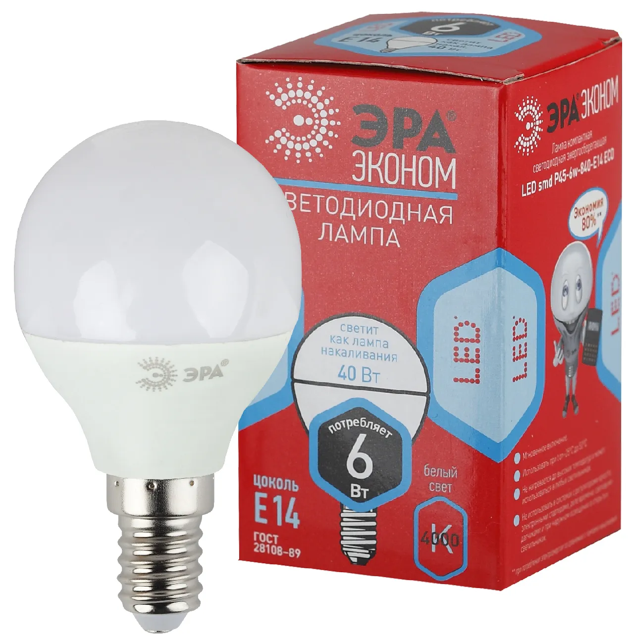 Лампа светодиодная eco led p45-6w-840-e14 (диод, шар, 6вт, нейтр, e14 (10/100/3000) ЭРА Б0019077