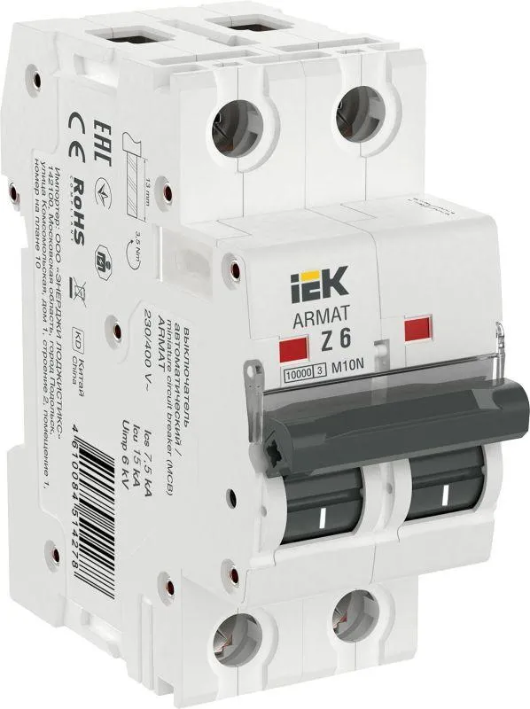 Armat выключатель автоматический двухполюсный m10n z 6а IEK AR-M10N-2-Z006