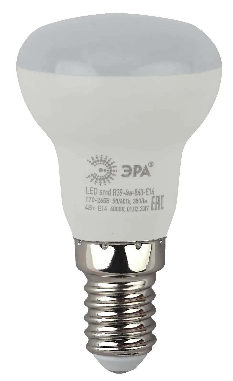 Лампа светодиодная LED R39-4W-840-E14 (диод, рефлектор, 4Вт, нейтр, E14) (10/100/4900) ЭРА Б0047934