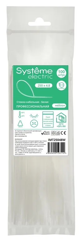 Стяжка кабельная 250х4.8 белая (100шт) DEKRAFT IMT25048W