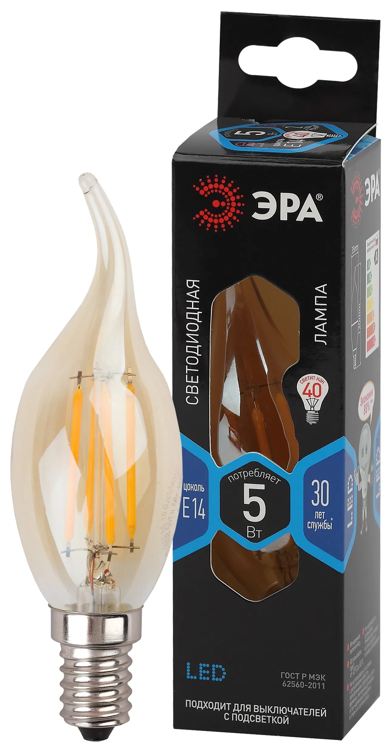 Лампа светодиодная f-led bxs-5w-840-e14 gold (филамент, свеча на ветру золот, 5вт, нетр, e14) (10/100/4000) ЭРА Б0047007