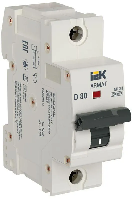 Armat автоматический выключатель m10h 1p d 80a iek IEK AR-M10H-1-D080
