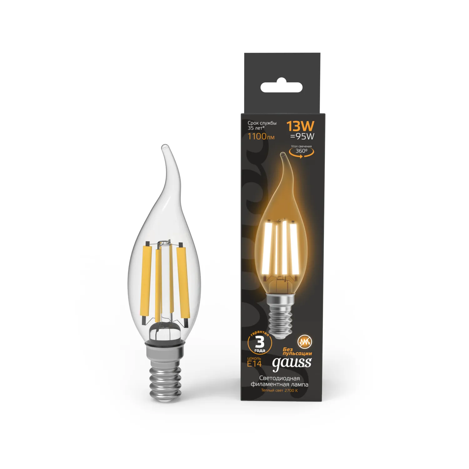 Лампа светодиодная филаментная led 13 вт 1100 лм 2700к ac210-240в e14 свеча теплая  black filament gauss GAUSS 104801113