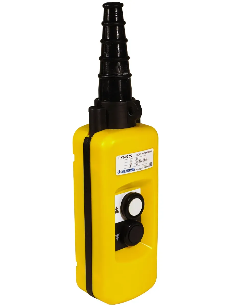 Пост кнопочный ПКТ-22 У2, IP65, 2 скорости, вверх, вниз, 4NO Электротехник ET011046