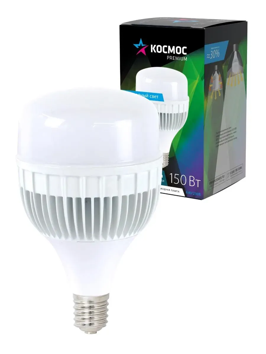 Лампа светодиодная led 150вт 220в е40 d210х240 6500к дневной 13200 лм КОСМОС KHWLED150WE4065