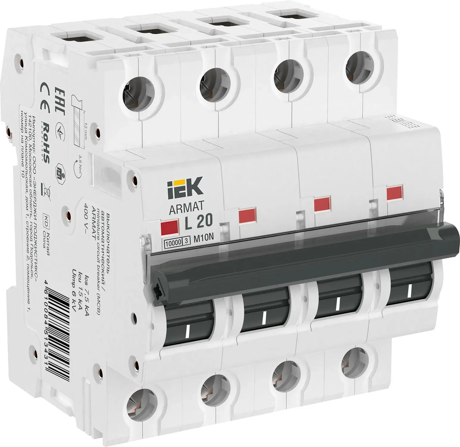 Armat выключатель автоматический четырехполюсный m10n l 20а IEK AR-M10N-4-L020