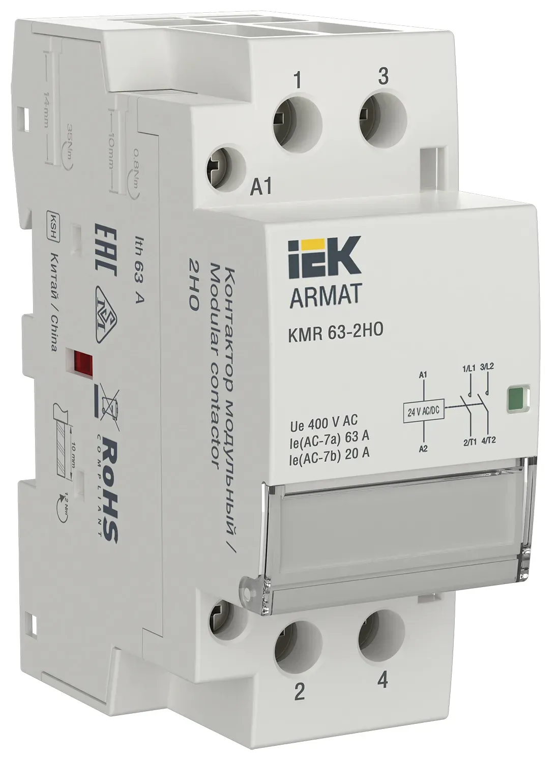 ARMAT Контактор модульный KMR 63А 24В AC/DC 2НО IEK IEK AR-KMR20-063-20-024