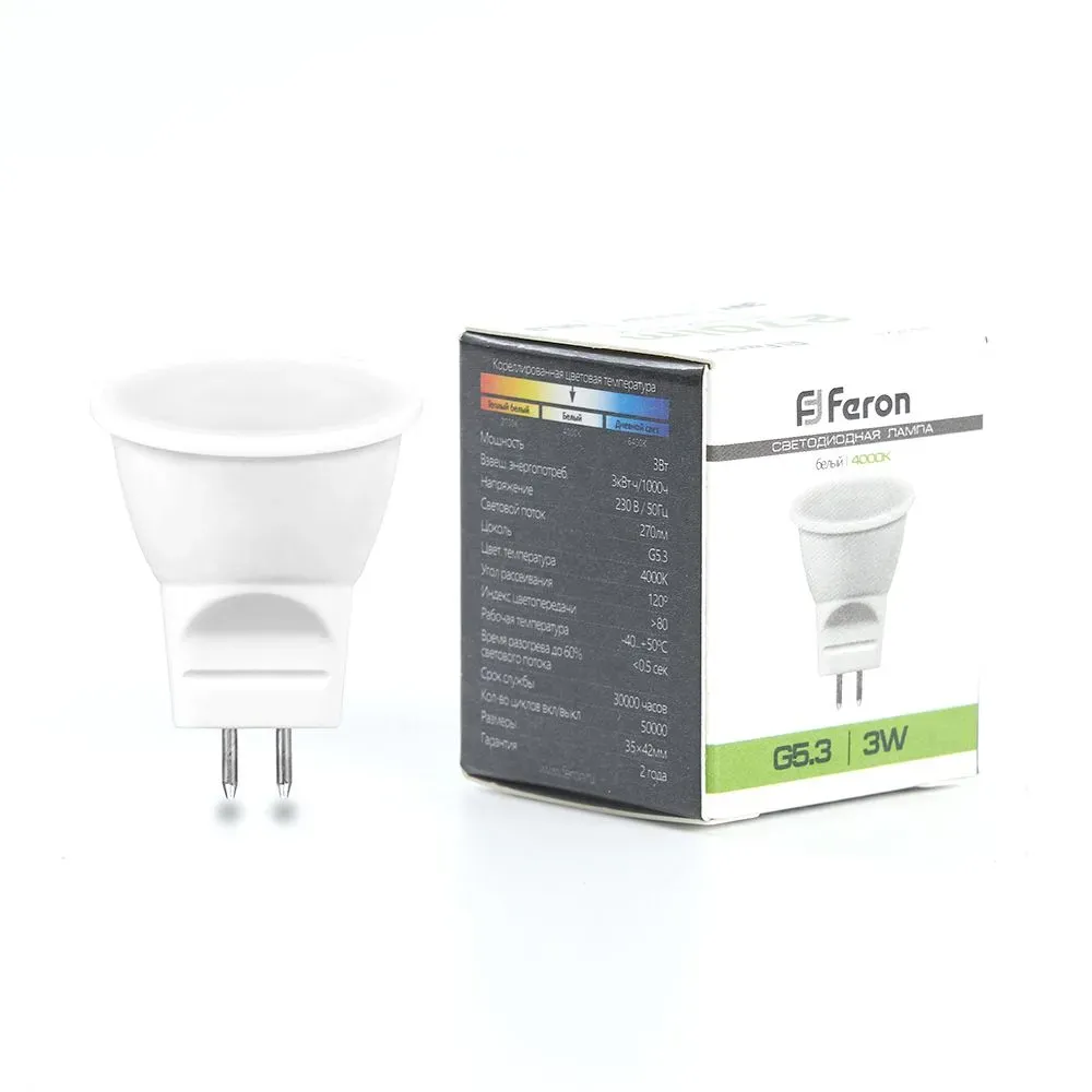 Лампа светодиодная LED 3вт 230в G5.3 MR11 белый FERON 25552