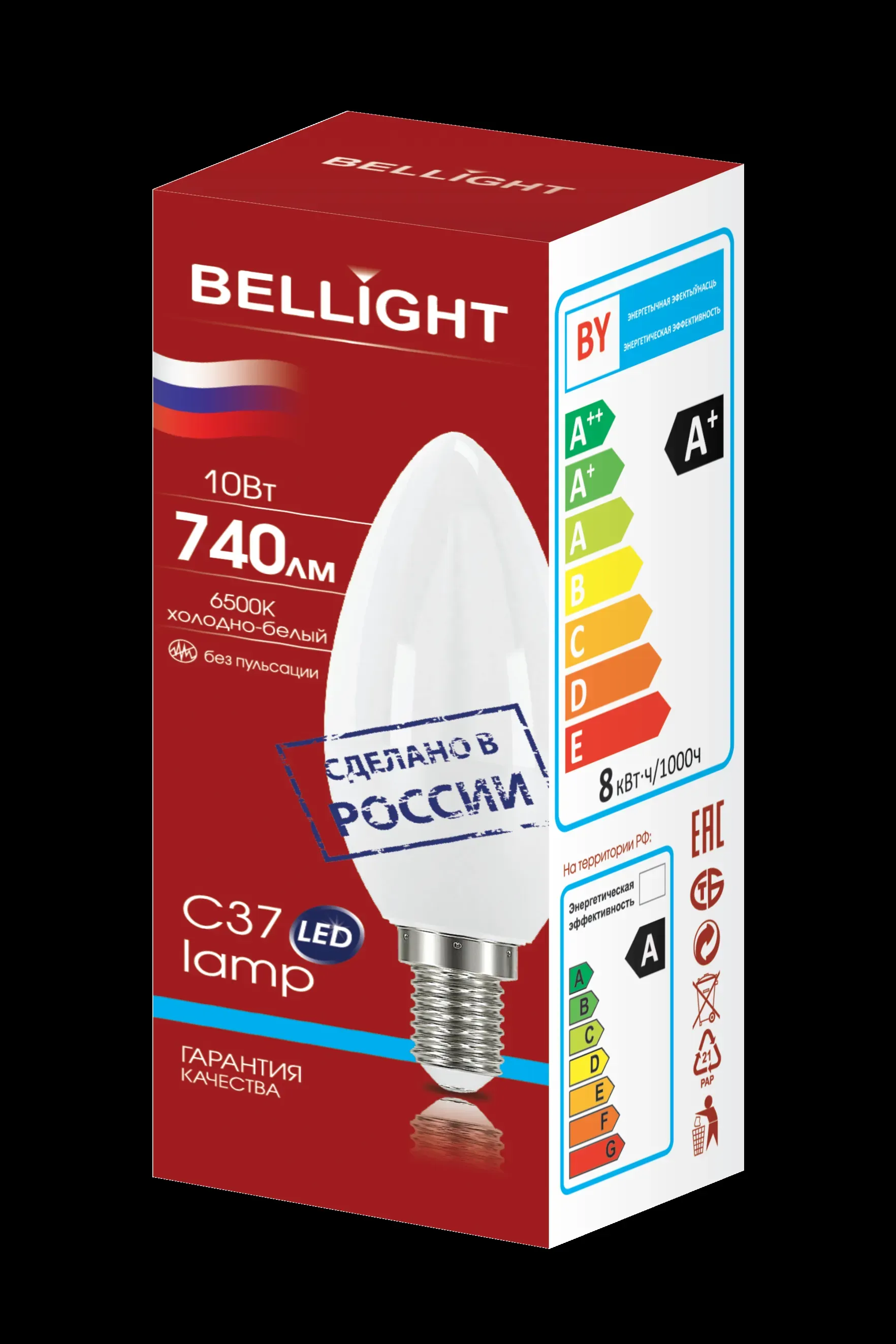 Лампа светодиодная led с37 10w e14 6500к BELLIGHT 86853383