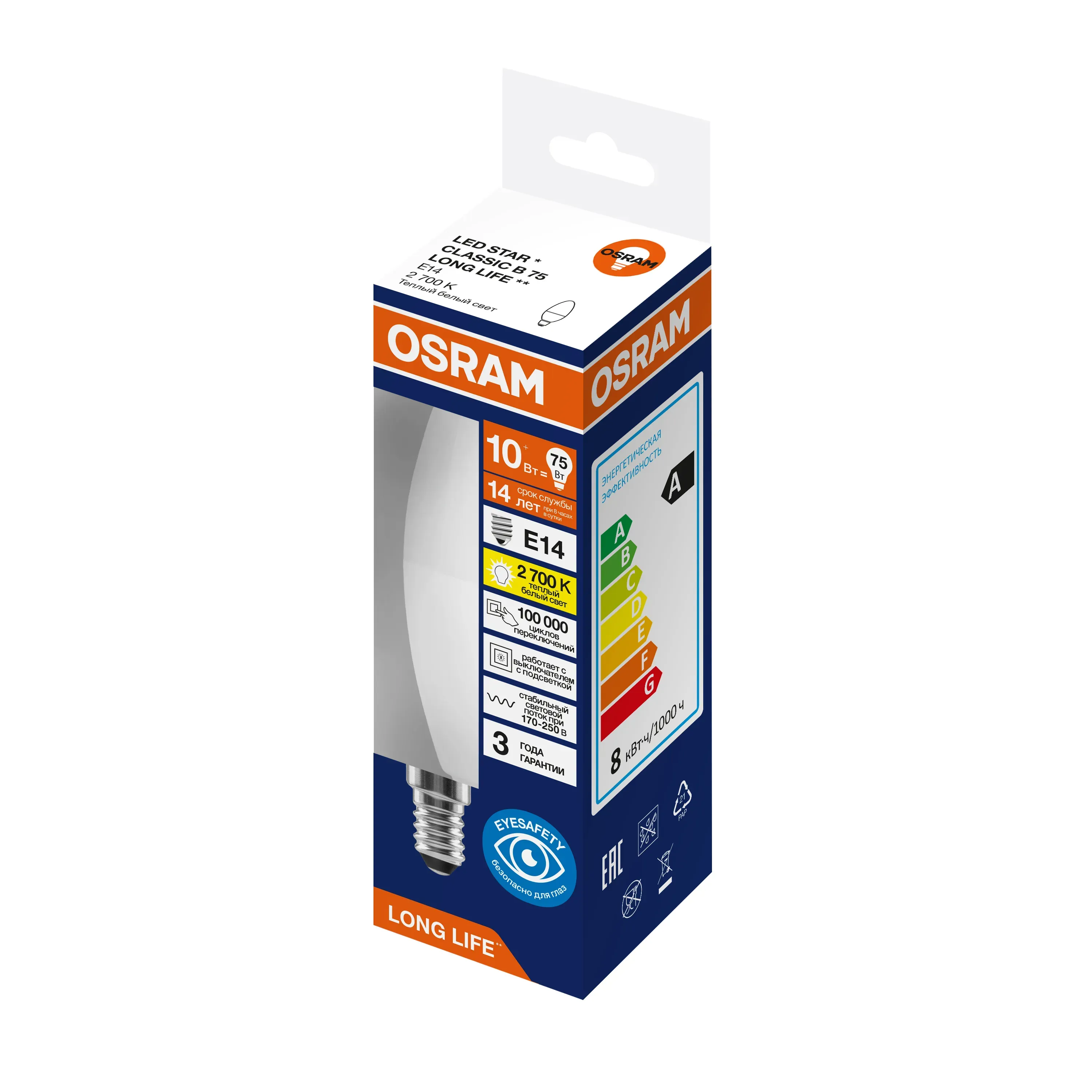 Лампа светодиодная 10вт 806лм 2700к е14 свеча 170-250в osram long life LEDVANCE 4099854186813