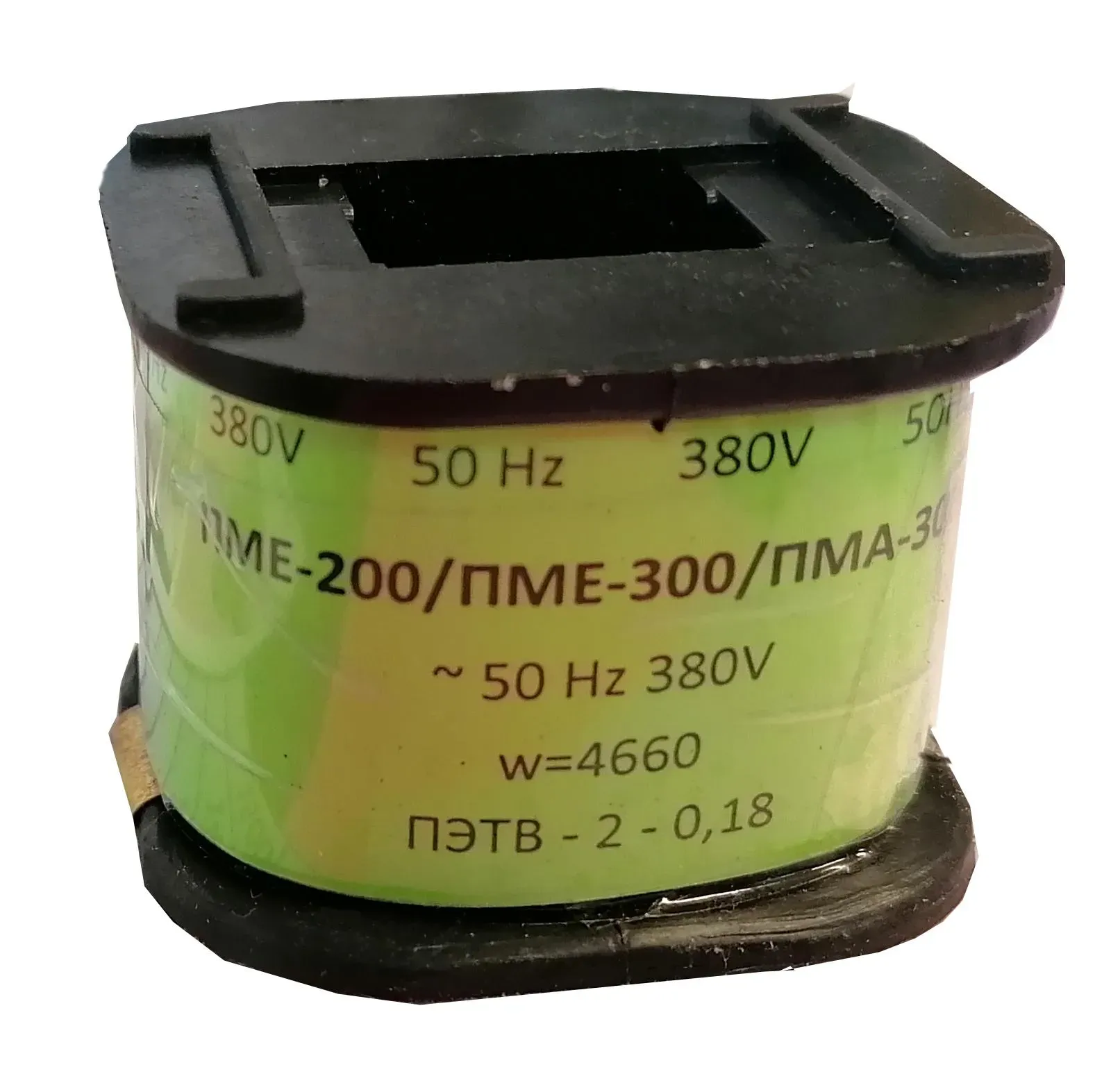 Катушка к ПМА-3000  170В ЭТК УТ-00000222