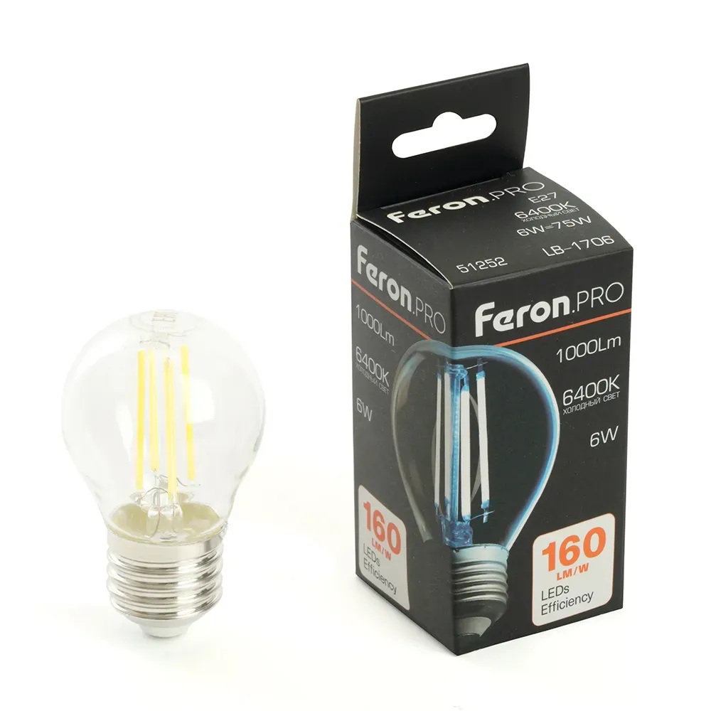 Лампа светодиодная led 6вт е27 дневной шар filament feron.pro STEKKER 51252
