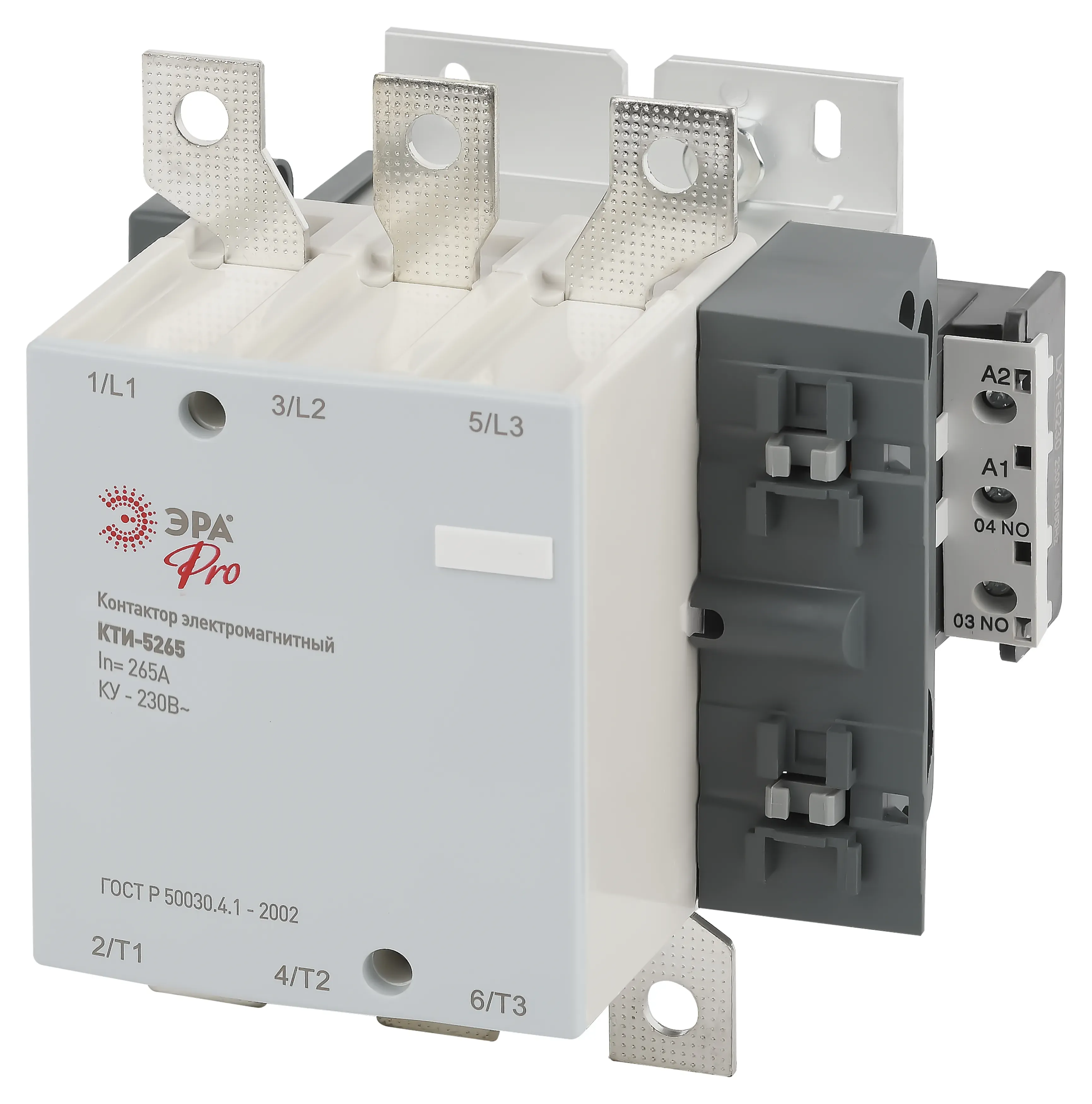 Контактор КТИ-5265 PRO KKT50-265-230-10-E 265А 230В/АС3 ЭРА Б0054928